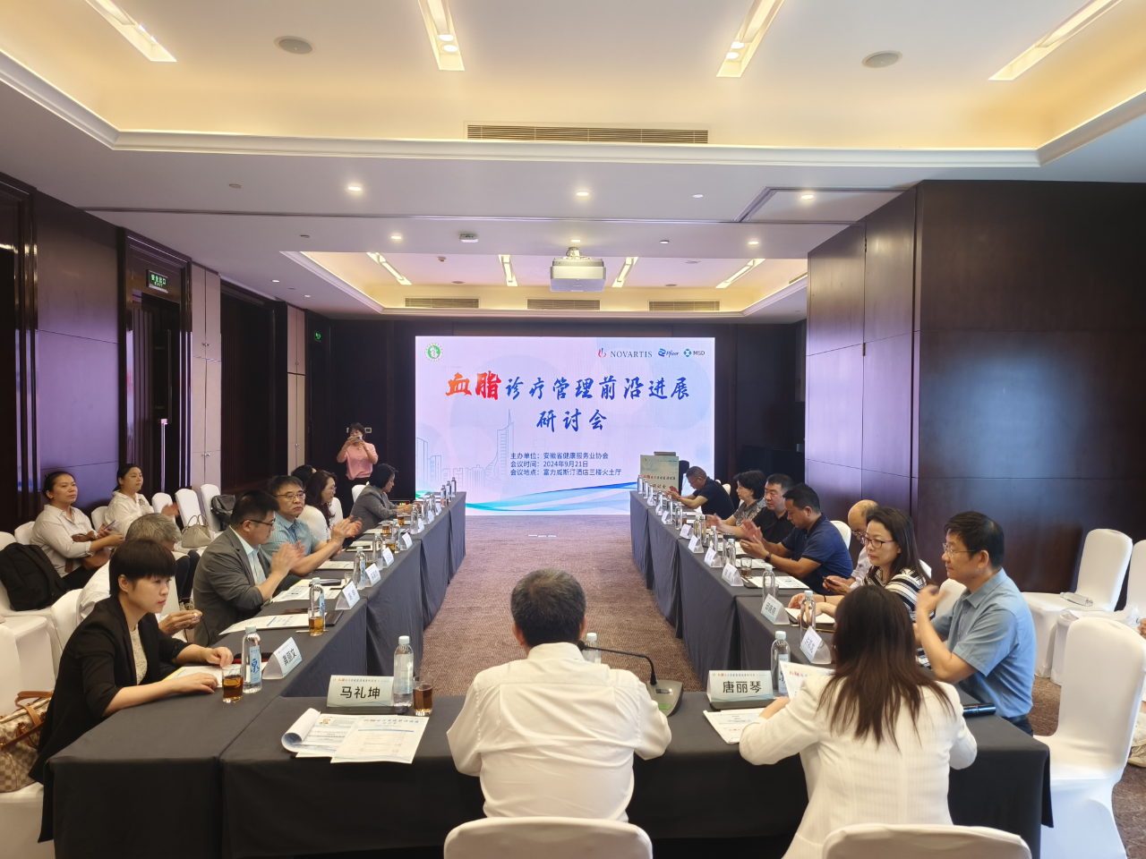 Ѫ֬�\������ǰ���Mչ��ӑ��������_