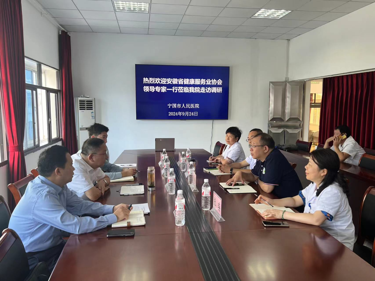 �Ų��Ǖ��L������L�{�Ќ����������t(y��)Ժ