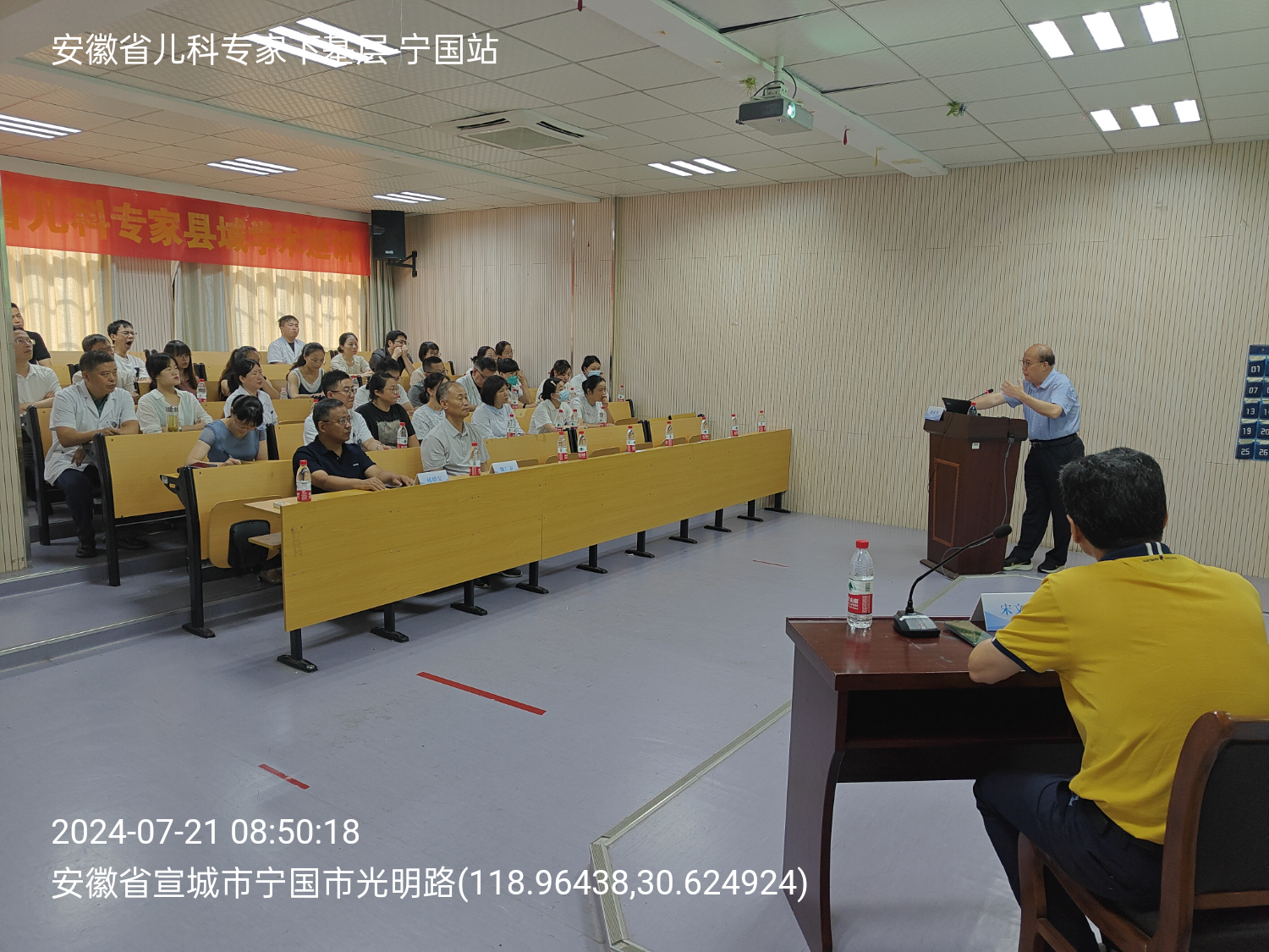 ������ʡ���ƌ�(zhu��n)�ҌW(xu��)�g(sh��)Ѳ�v����(gu��)վ���ڌ���(gu��)������e�k