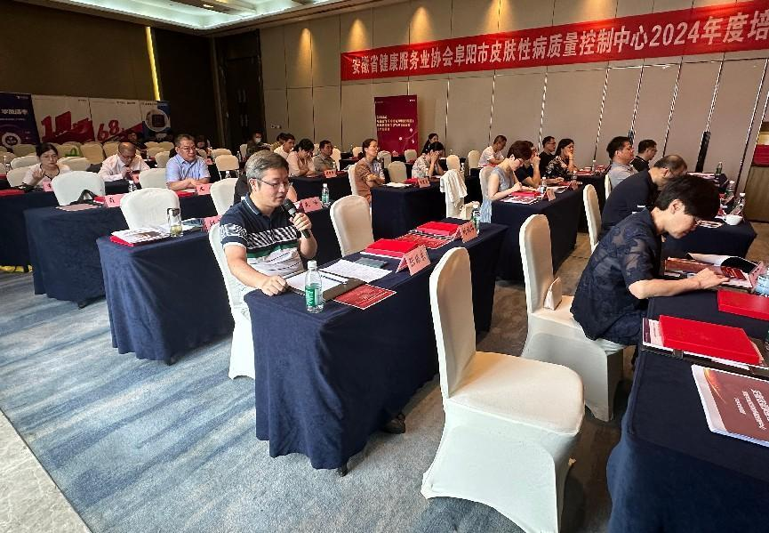 �������Ƥ�w�Բ��|(zh��)����������2024����Ӗ(x��n)�ࡱ�ڸ��������e�k