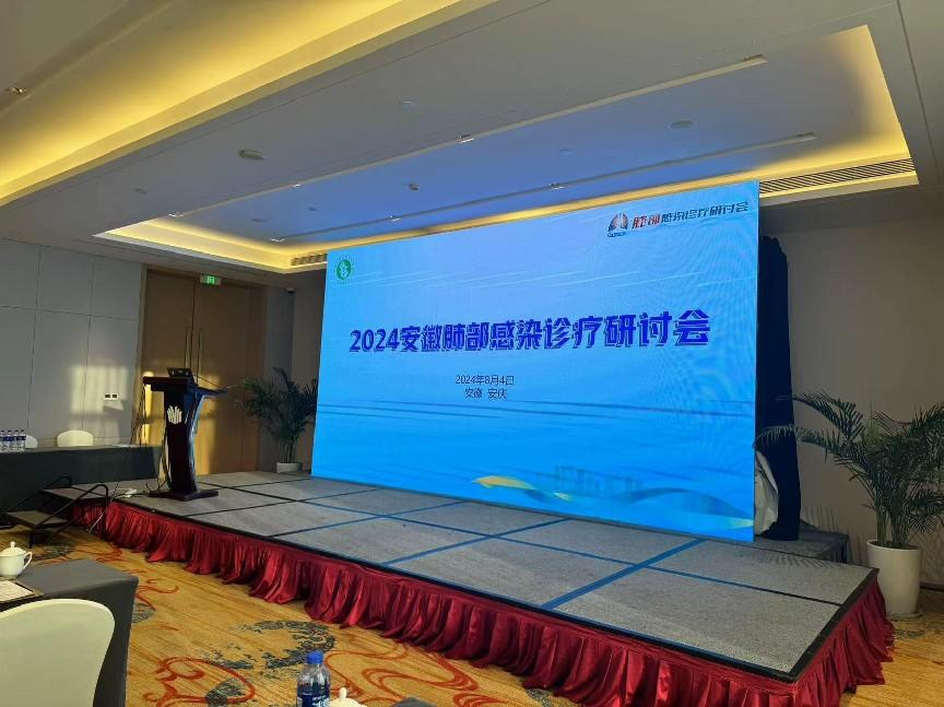 ��2024���շβ���Ⱦ�\����ӑ�����ڰ��c������e�k