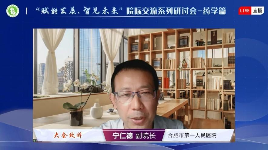 ���x�ܰl(f��)չ����Ҋδ����Ժ�H����ϵ����ӑ����ˎ�W(xu��)ƪ�ھ���������_