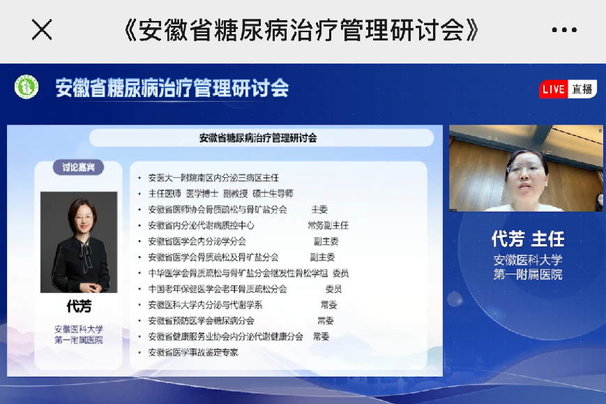 ������ʡ�����ί�������ӑ�����ھ�������e�k