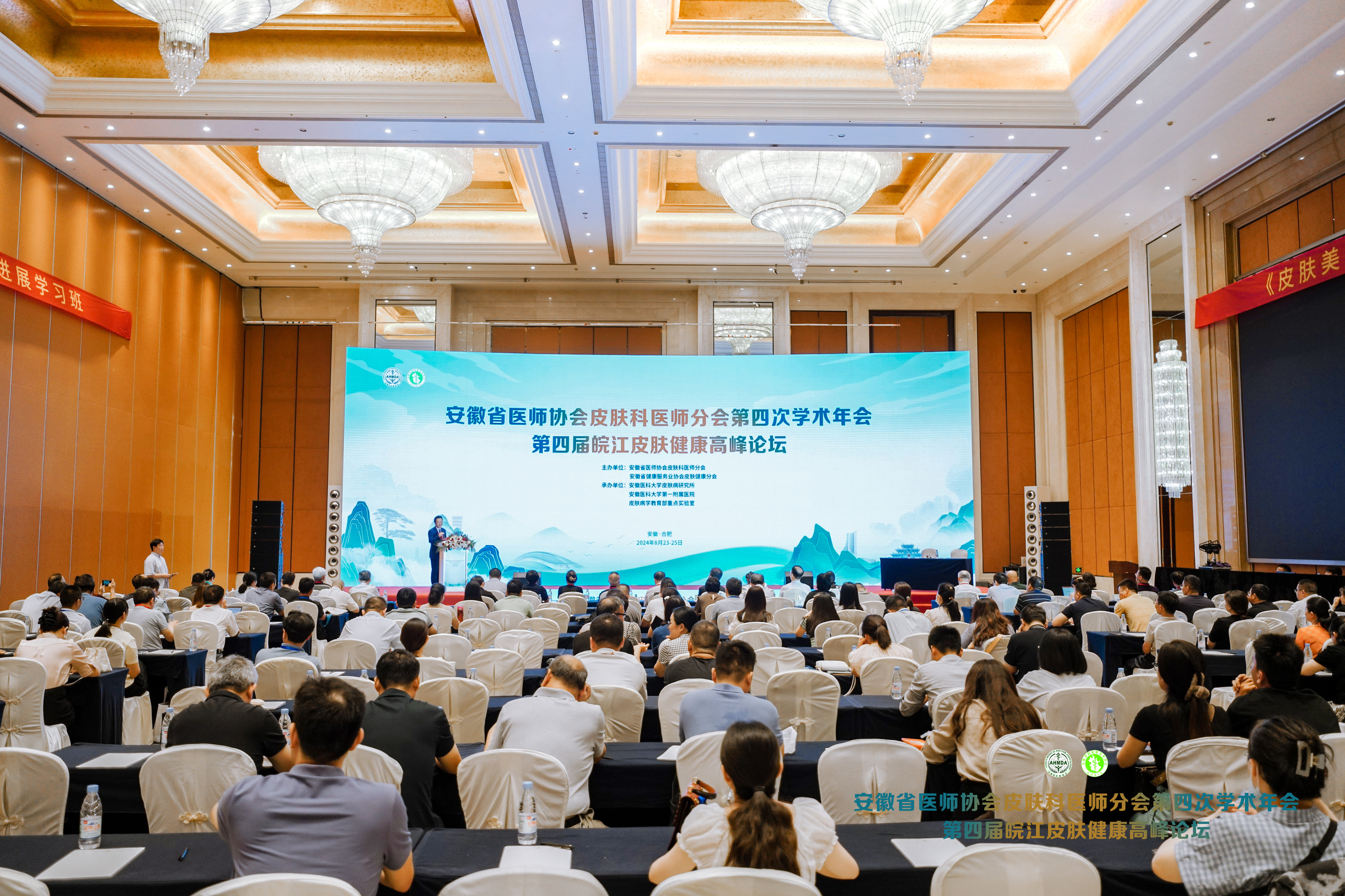 �����Č��Ƥ�w�����߷�Փ�����ںϷ�������e�k