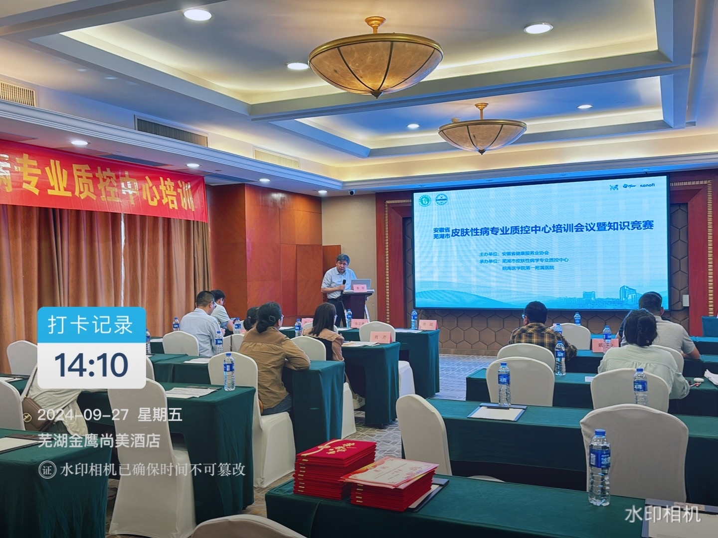 ��ʏ����Ƥ�w�Բ����I(y��)�|��������Ӗ���h����ʏ��������e�k