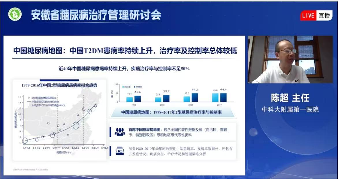 ������ʡ�����ί�������ӑ�����ھ�������e�k