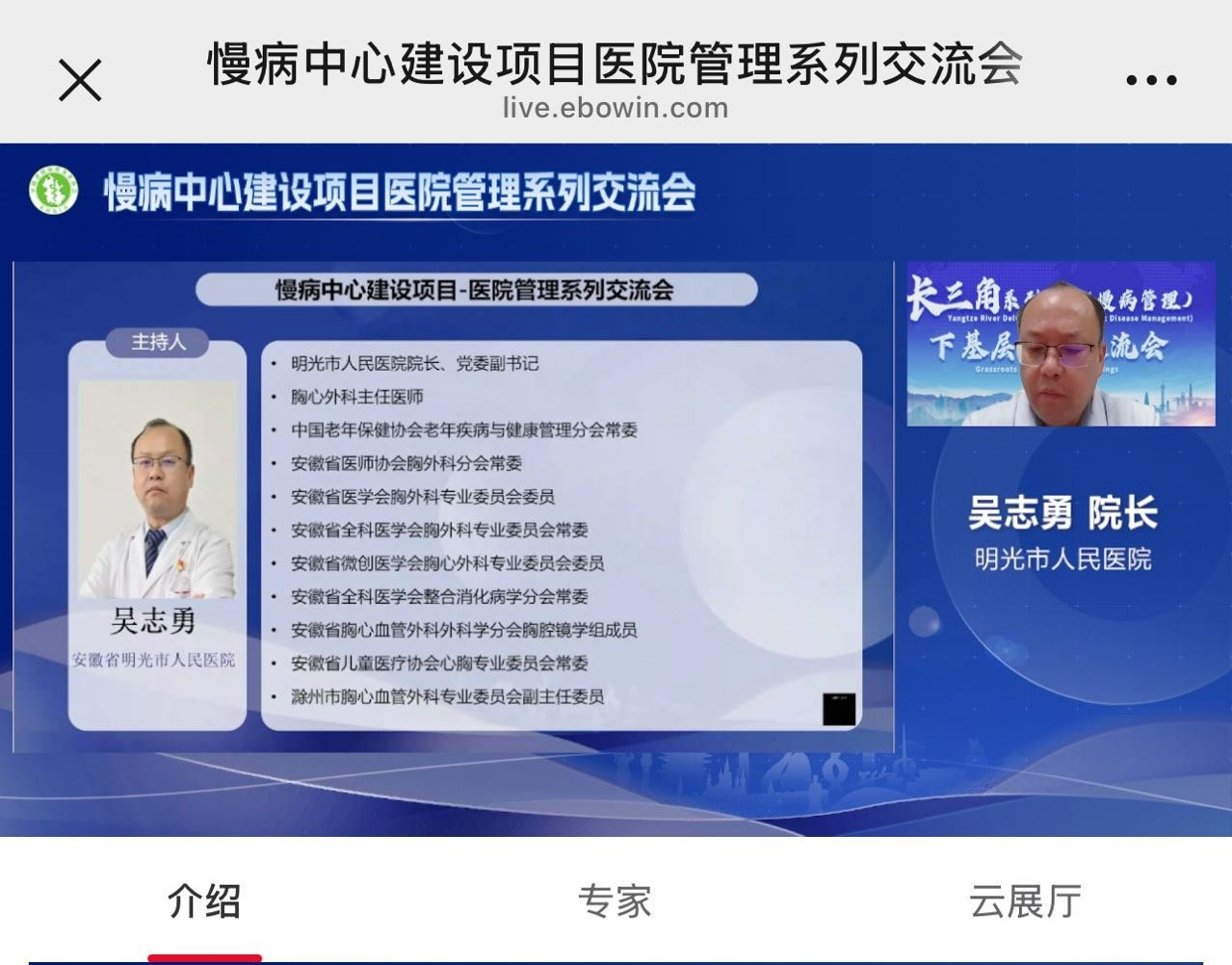 ���������Ľ��O(sh��)�(xi��ng)Ŀ�t(y��)Ժ����ϵ�н��������ھ�������e�k