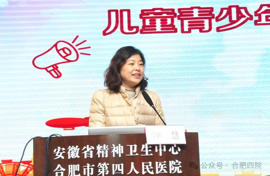 ����ͯ������������ԃ���I(y��)�������B�m(x��)��Ӗ(x��n)�(xi��ng)Ŀ�����A�����ںϷ��гɹ��e�k