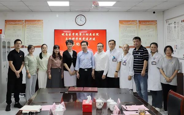 ���t(y��)����Ժ�c�����t(y��)�W(xu��)Ժ����W(xu��)Ժ�_չ�h���������(d��ng)