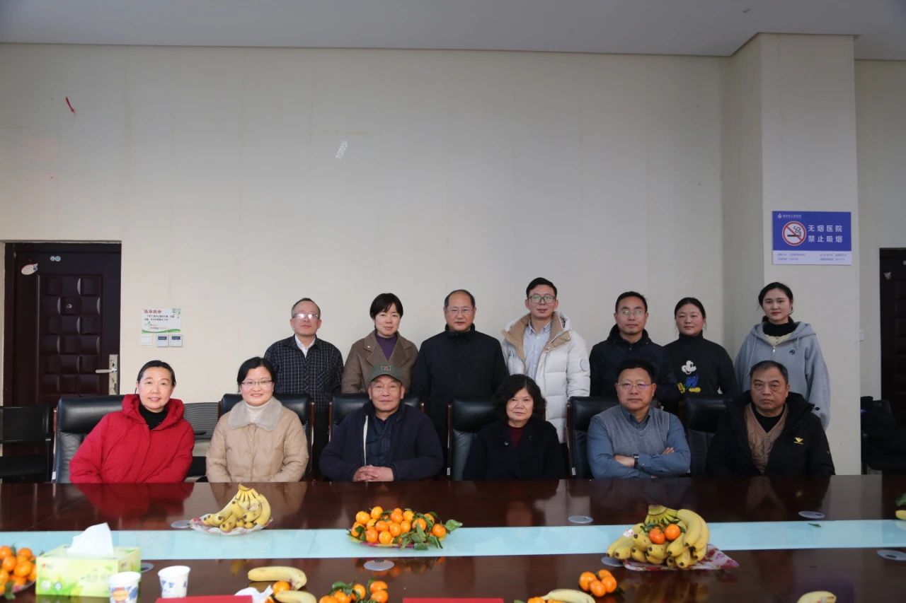 �����������t(y��)Ժ���_2024�������ˆT��Մ��