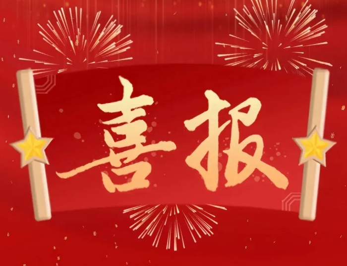 ϲ�󣡰���ʡΨһ���x�������е�һ�����t(y��)Ժ�@�u�F(xi��n)���t(y��)Ժ��������Ŀ���`��λ�Q̖