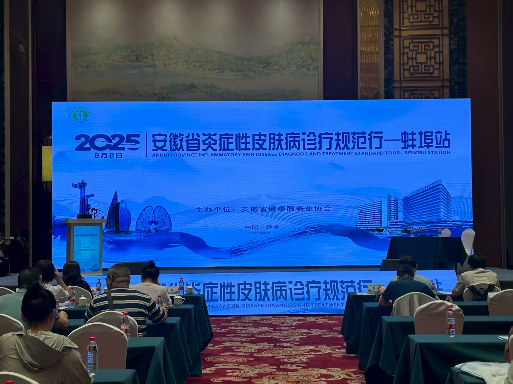 ����ʡ�������՘I(y��)�f(xi��)���ɹ��e�k������ʡ�װY��Ƥ�w���\��Ҏ(gu��)���С�����վ���W�g���h