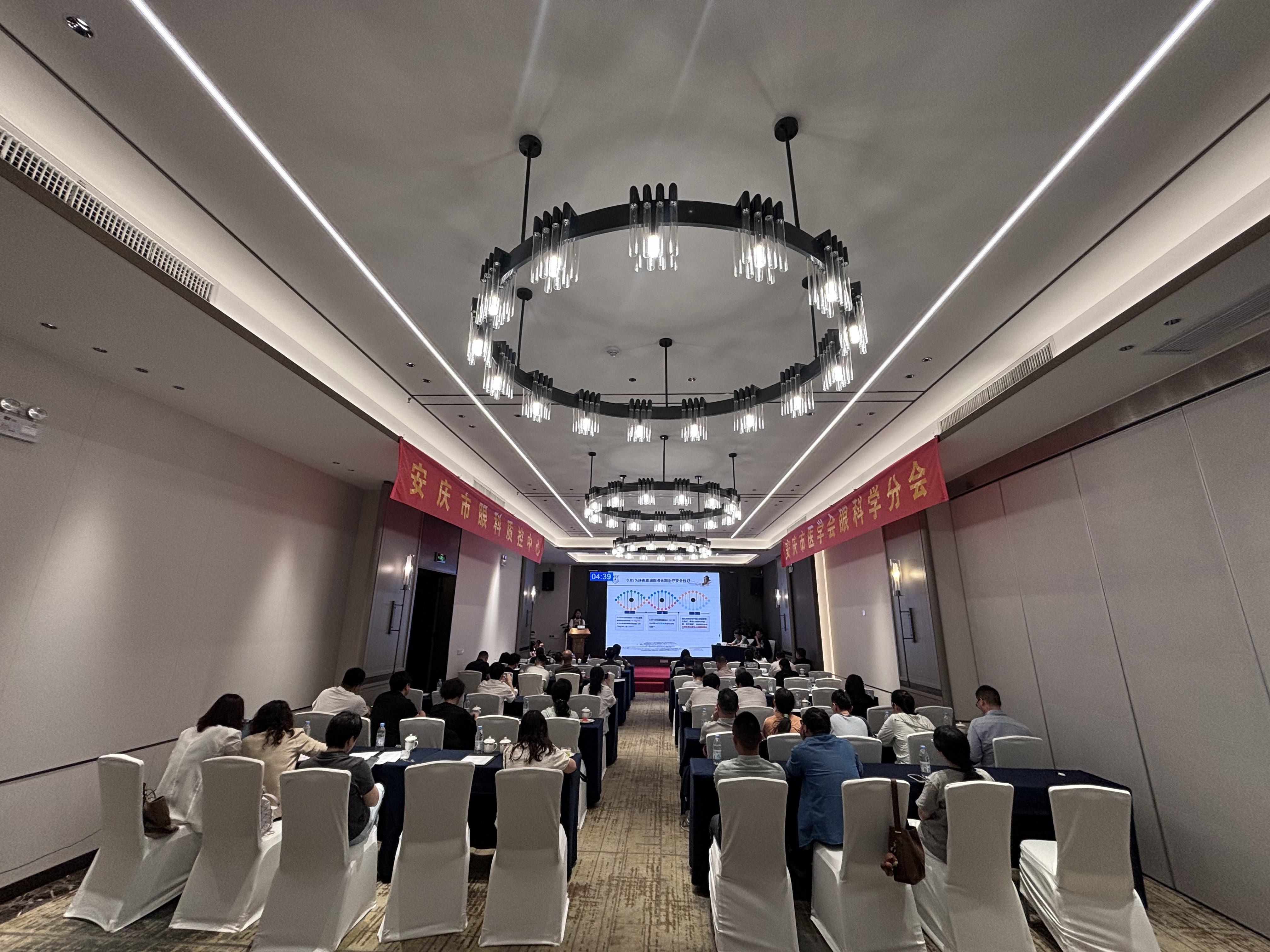 ����ʡ��������(w��)�I(y��)�f(xi��)���ɹ��e�k�dҕ���۽����W(xu��)�g(sh��)Փ�������cվ