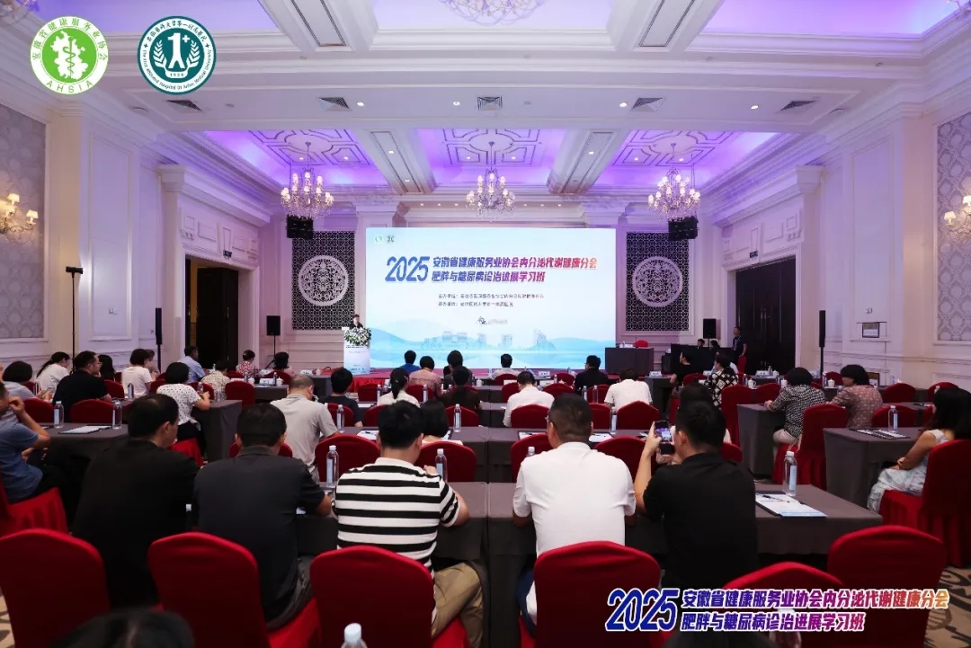 2025����ʡ��������(w��)�I(y��)�f(xi��)����(n��i)���ڴ��x�����֕������c�����\���Mչ�W(xu��)�����ںϷ�������_