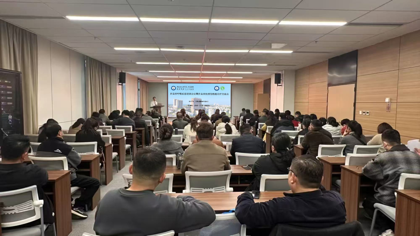 ����ʡ��������(w��)�I(y��)�f(xi��)��(hu��)�ɹ��e�k�����к����|(zh��)����Ӗ(x��n)��(hu��)�h�߻����п���Ⱦ����(zh��n)�\��������(hu��)