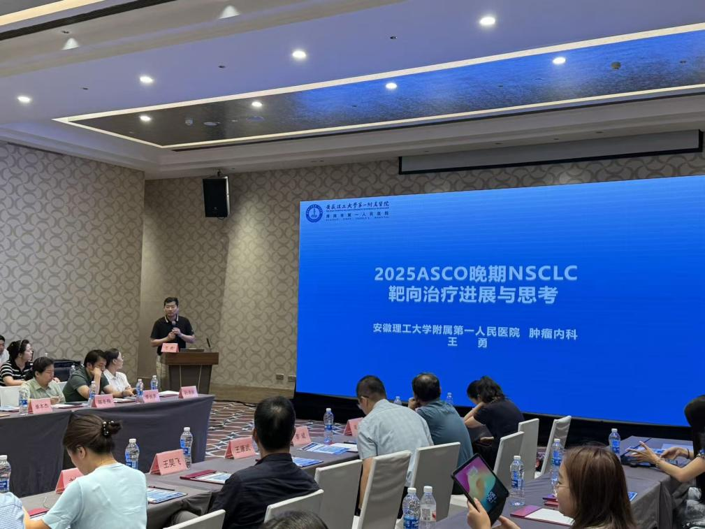 ��2025��Ϸ�ȫ���̽�������Փ�����ɹ��e�k�������Ƅ�(d��ng)�ΰ�ȫ���̹���Ҏ(gu��)��������(zh��n)��