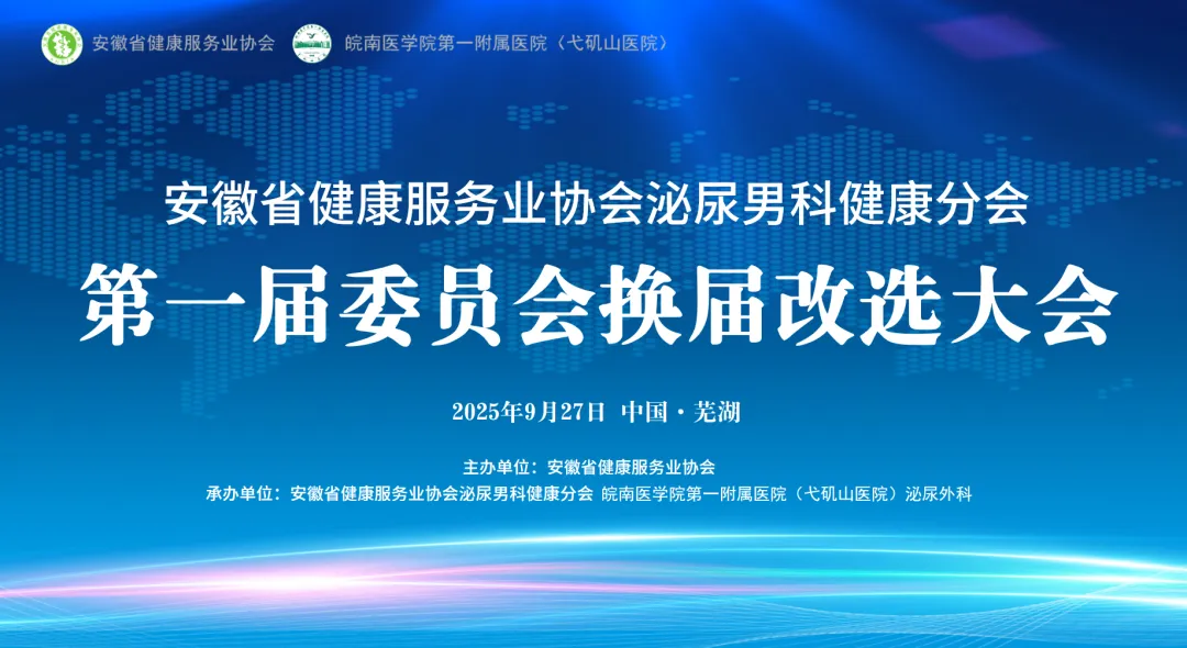 ����ʡ��������(w��)�I(y��)�f(xi��)�������пƽ����֕��Q�ô��������_