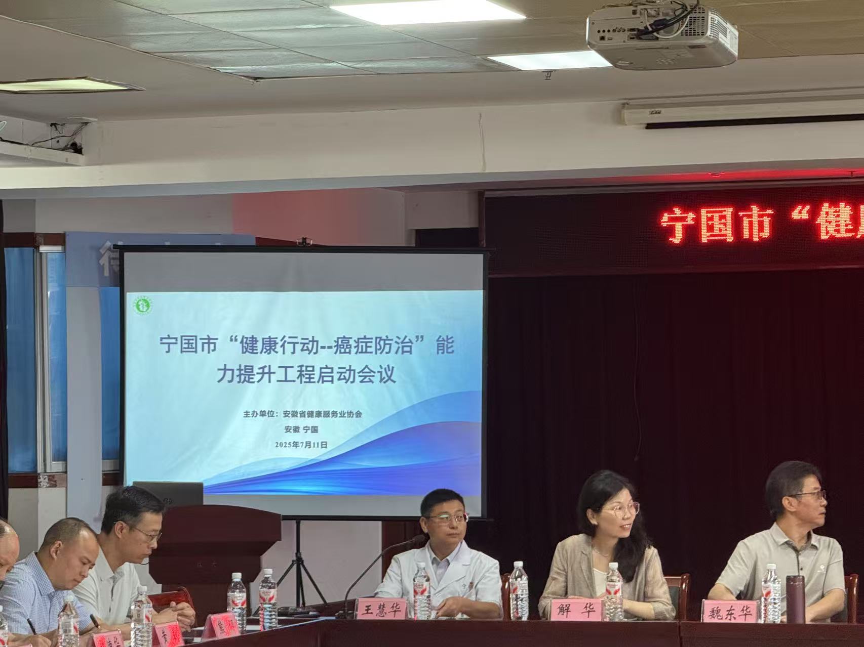 �����С����������Є�(d��ng)�����Y���Ρ������������̆���(d��ng)��(hu��)���[���������Ľ��ƃxʽ����e��