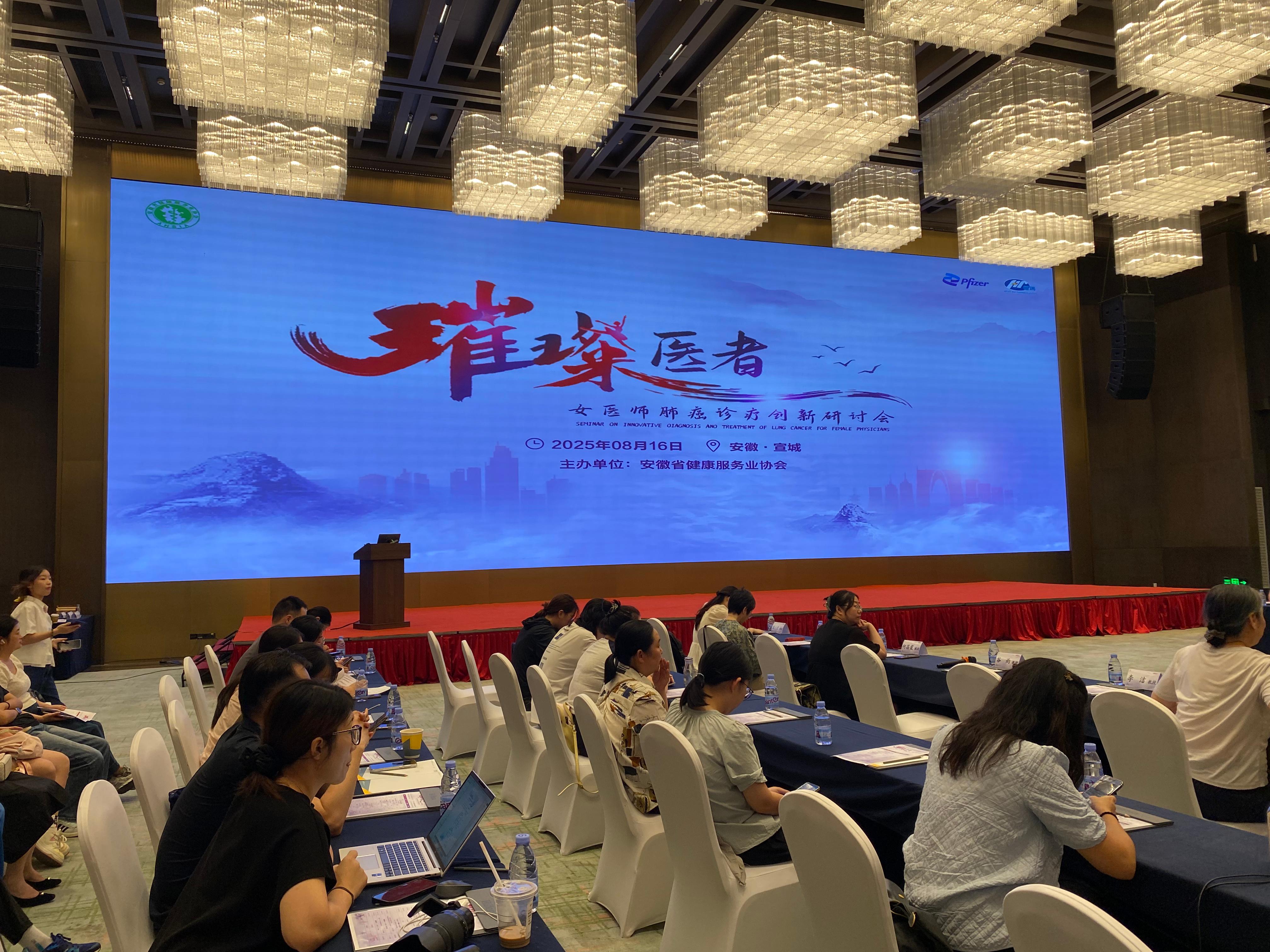 �����t(y��)��-Ů�t(y��)���ΰ��\����(chu��ng)��Փ���������ǳɹ��e�k