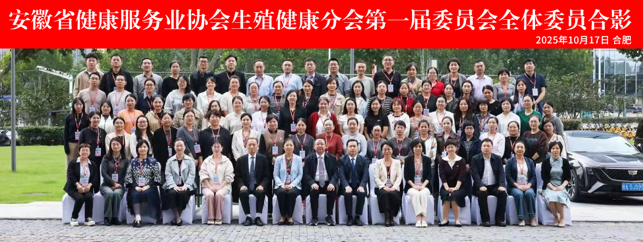 ����ʡ��������(w��)�I(y��)�f(xi��)��(hu��)��ֳ�����֕�(hu��)�������(hu��)�ڷ����_(k��i)