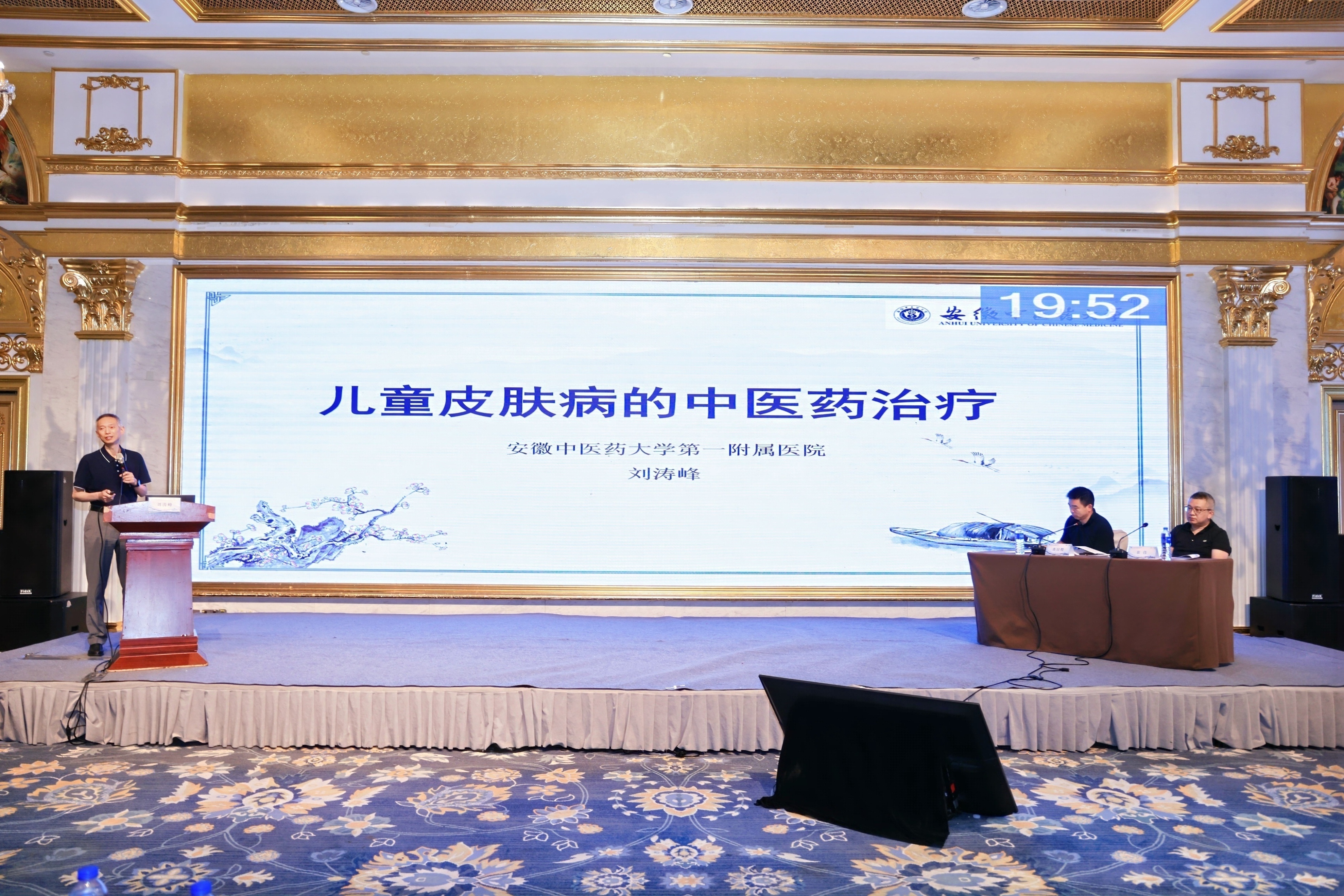 ����ʡ��������(w��)�I(y��)�f(xi��)���������t(y��)�Y(ji��)���ί�Ƥ�w�����M(j��n)չ�W(xu��)��(x��)�ࡱ�ںϷʳɹ��e�k