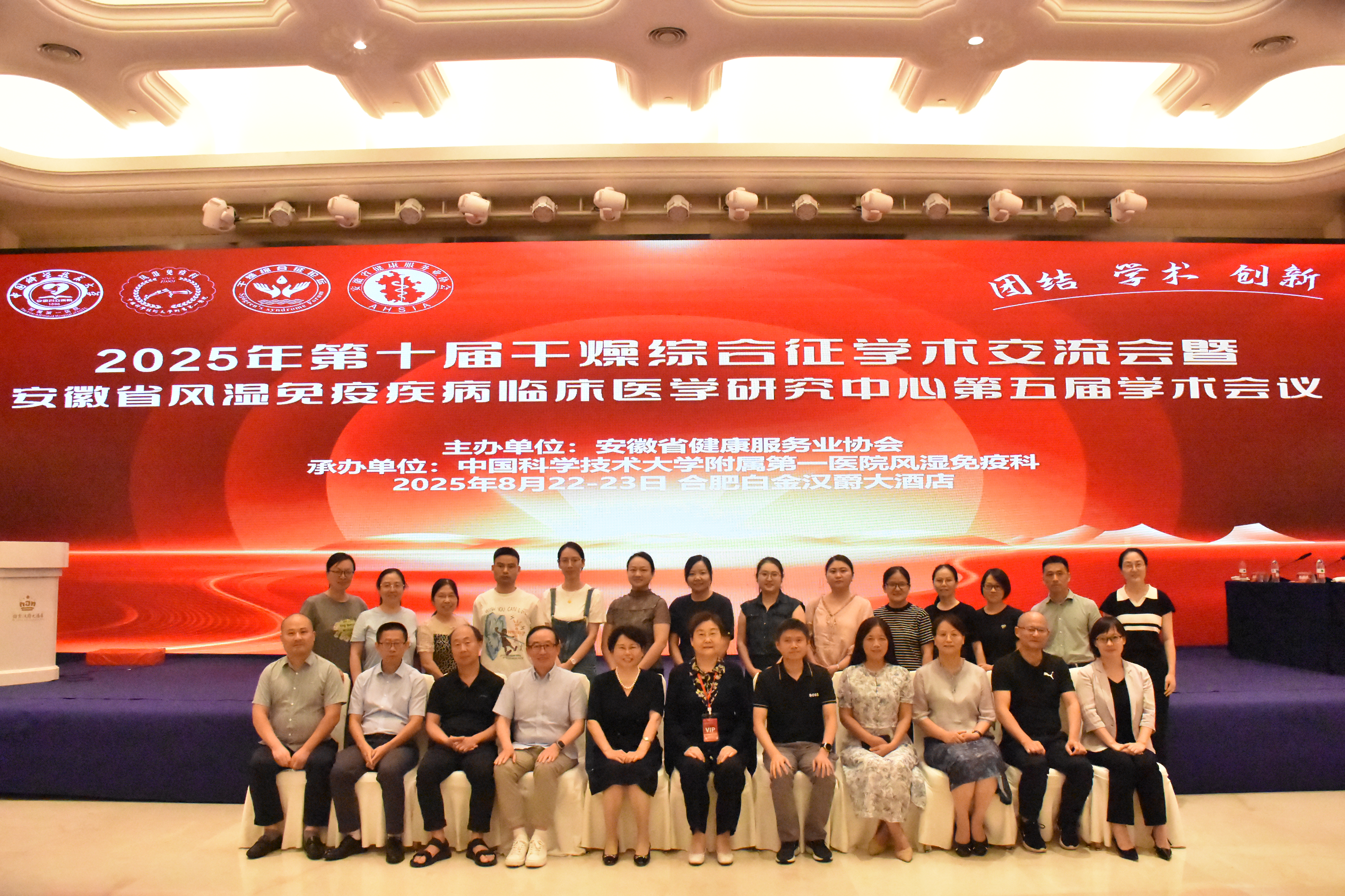 ����ʡ��������(w��)�I(y��)�f(xi��)���ɹ��e�k��ʮ�ø���C�����W(xu��)�g(sh��)������