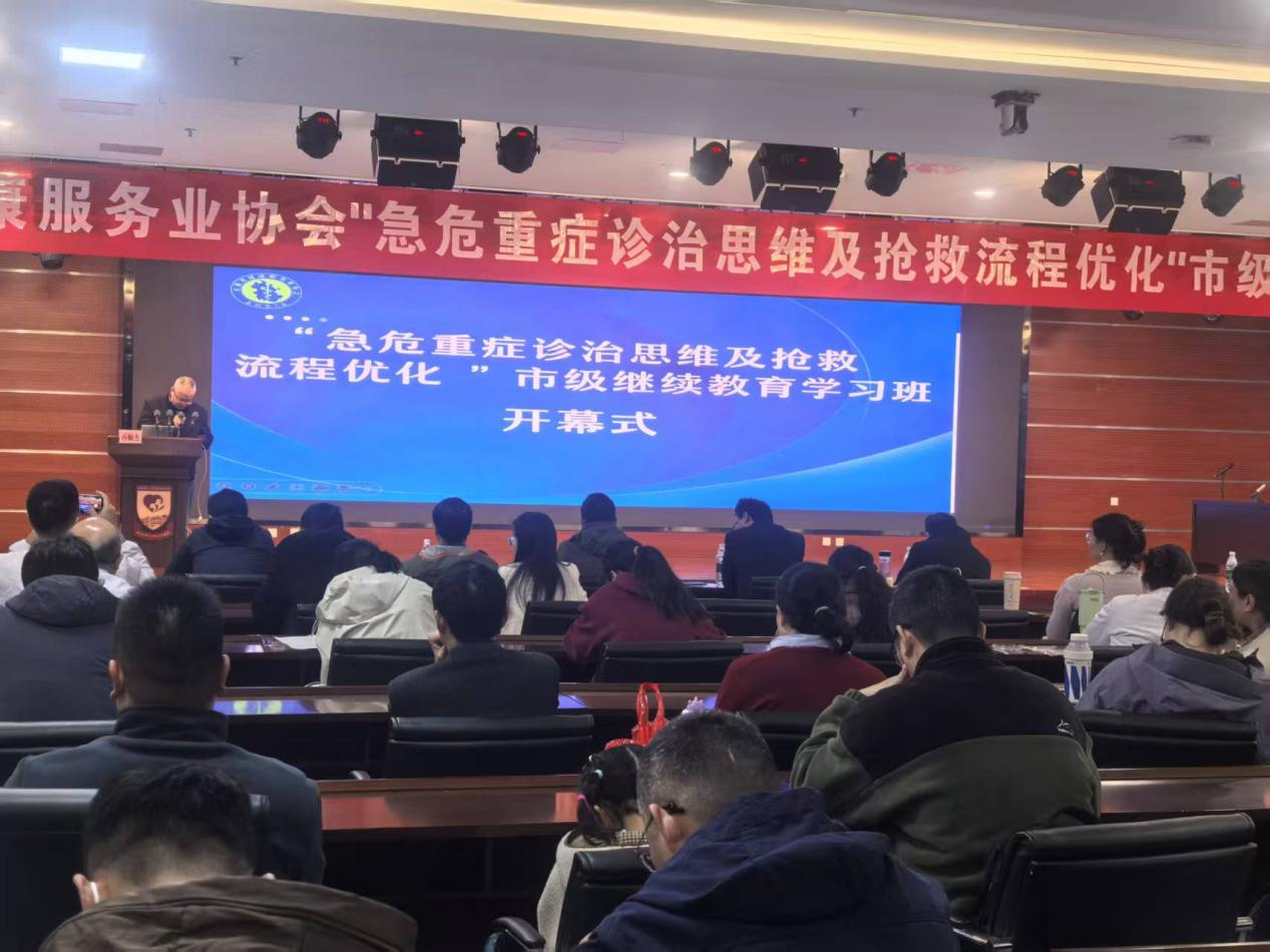 �����м�Σ�ذY�\��˼�S���������̃�(y��u)���W(xu��)��(x��)��ɹ��e�k