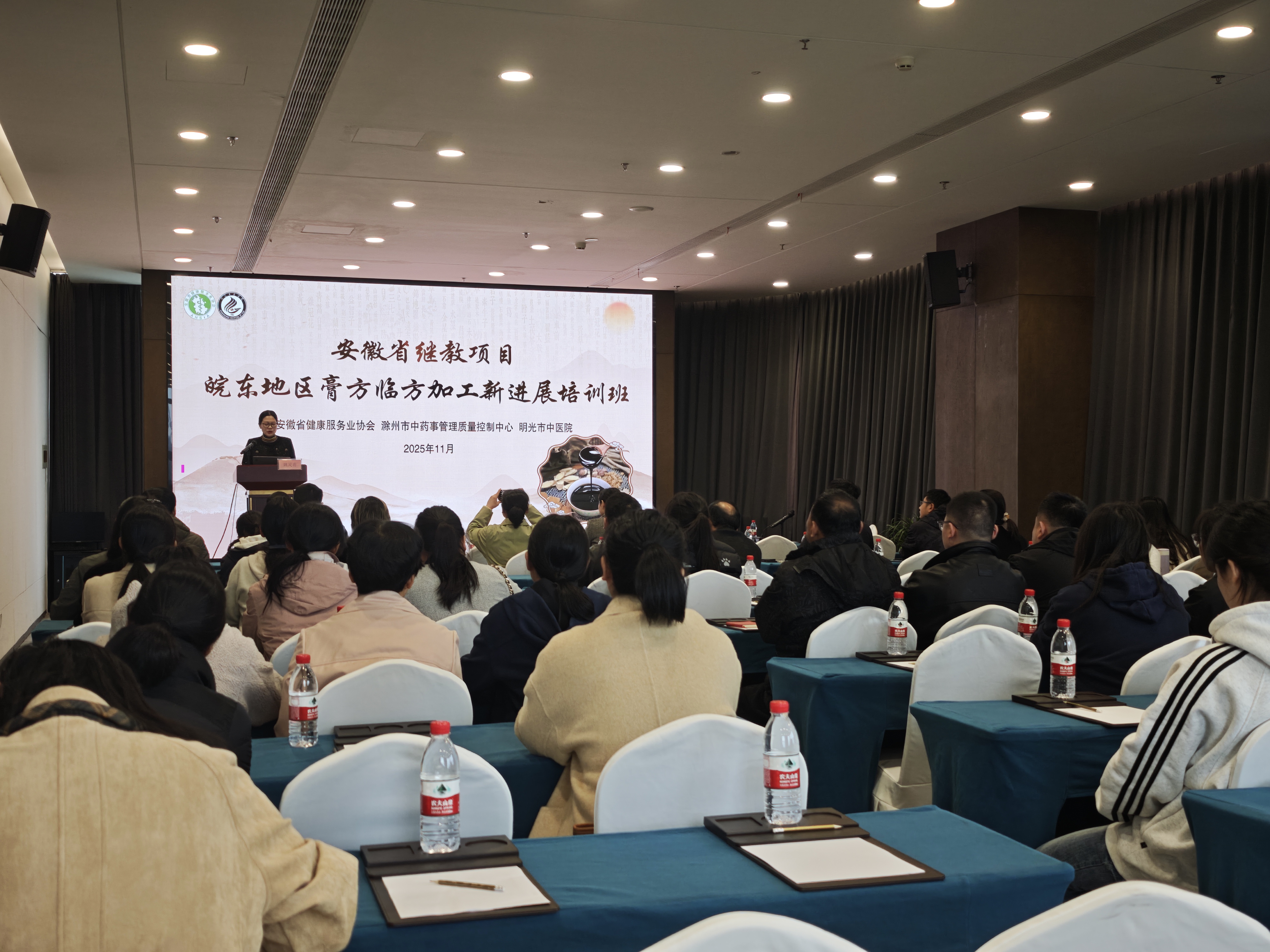 ����ʡ��������(w��)�I(y��)�f(xi��)��(hu��)�e�k����|�؅^(q��)�෽�R���ӹ����M(j��n)չ��Ӗ(x��n)�ࡱ