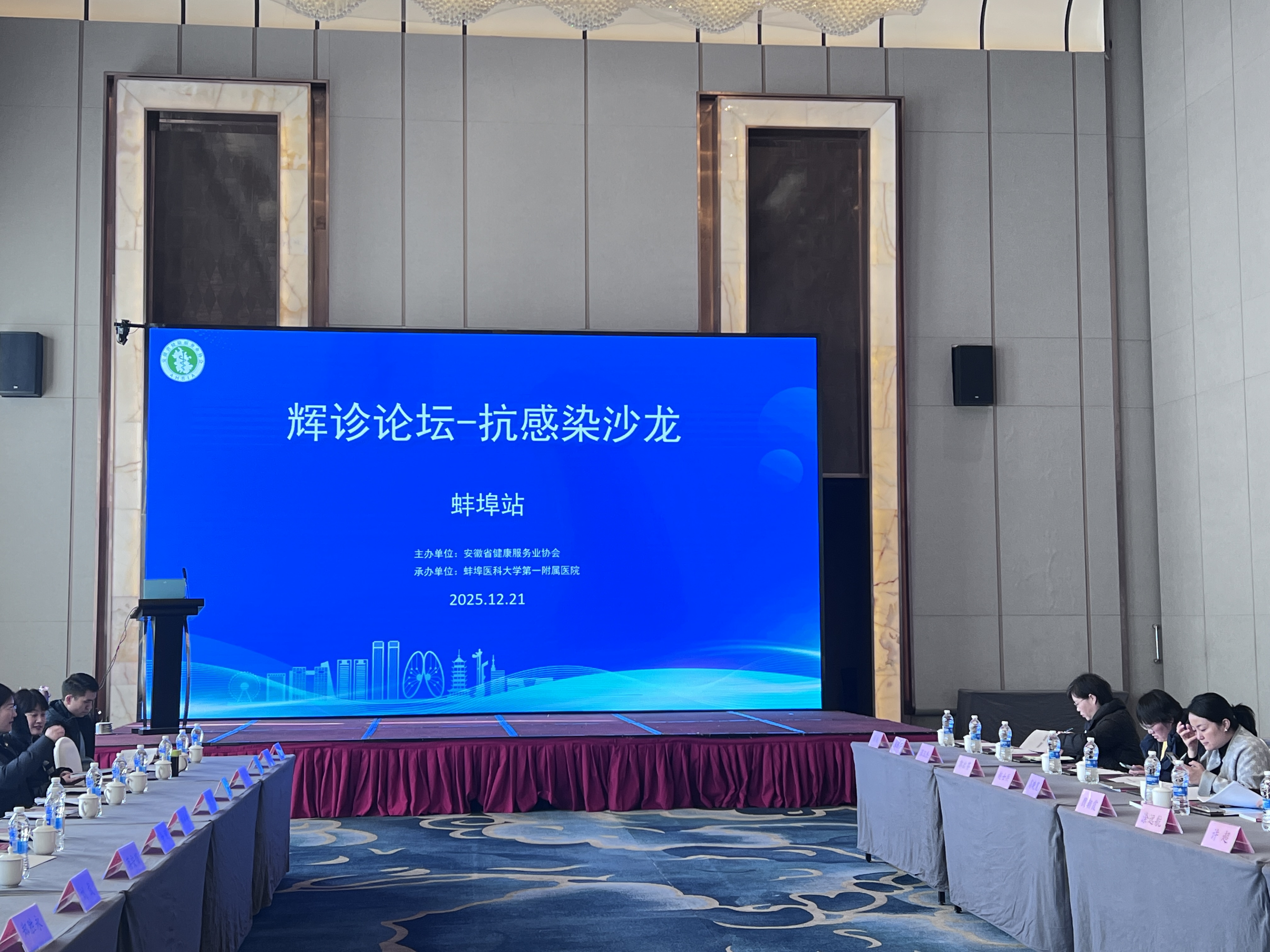 ����ʡ��������(w��)�I(y��)�f(xi��)���ɹ��e�k���x�\Փ��������Ⱦɳ��������վ